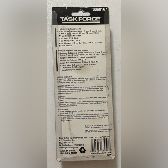 🪛 Task Force T Bar Driver Set - Picture 4 of 6
